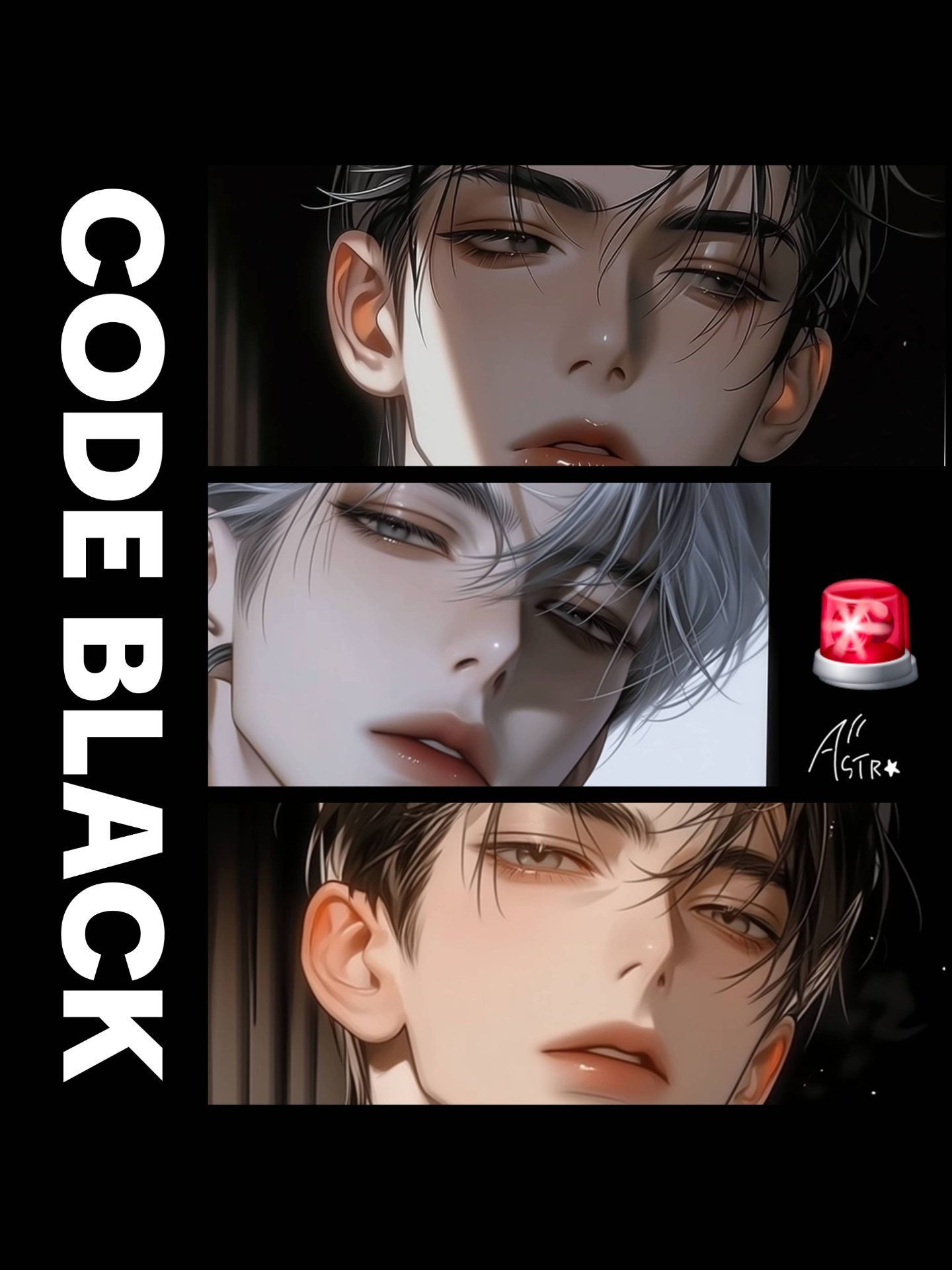 CODE BLACK | 꾸욱(CCUC)